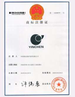 乐竞·网站在线登入官网-乐竞(中国)商标注册证书